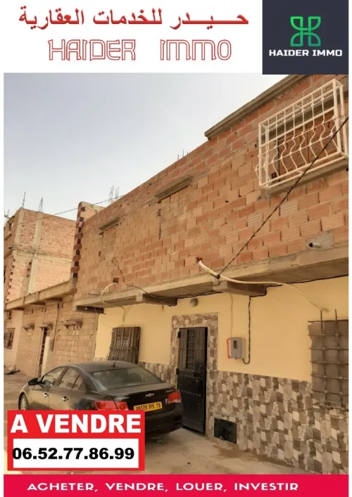 Vente Appartement F5 Biskra Biskra
