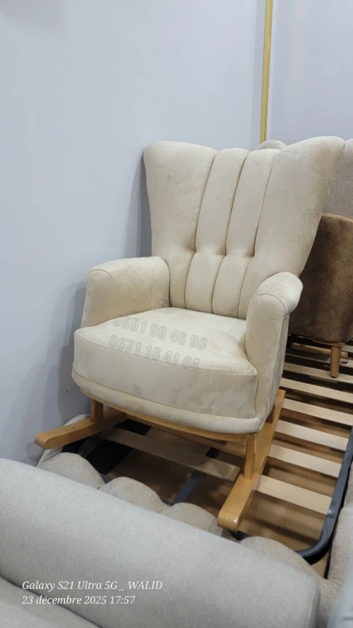 Fauteuil Balançoire