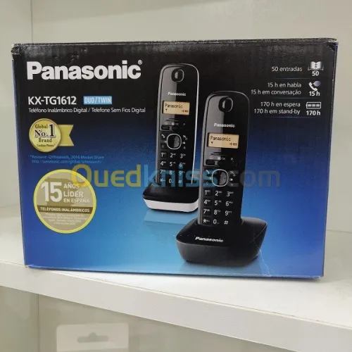 Panasonic TG1612