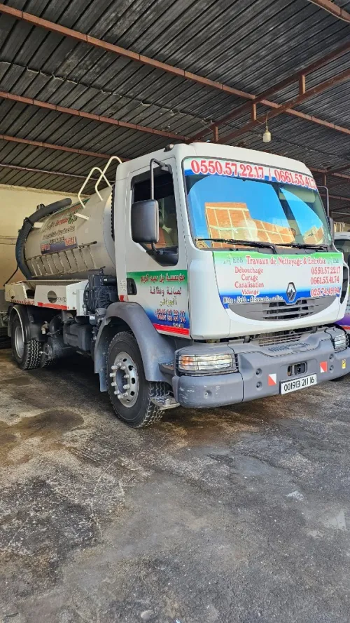 Débouchage vidange nettoayage 
