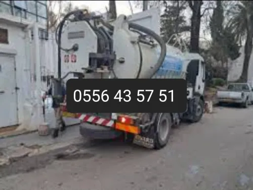 Débouchage, Curage Canalisation, Vidange Fosse septique
