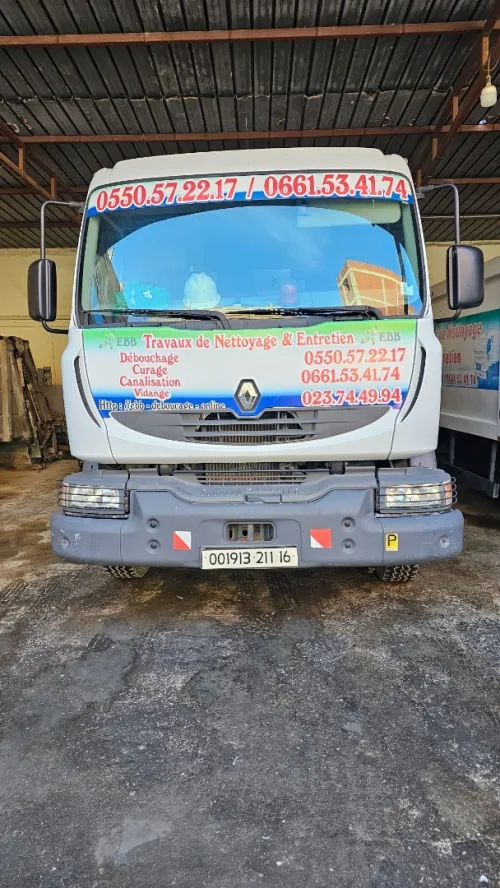 Débouchage vidange nettoayage 