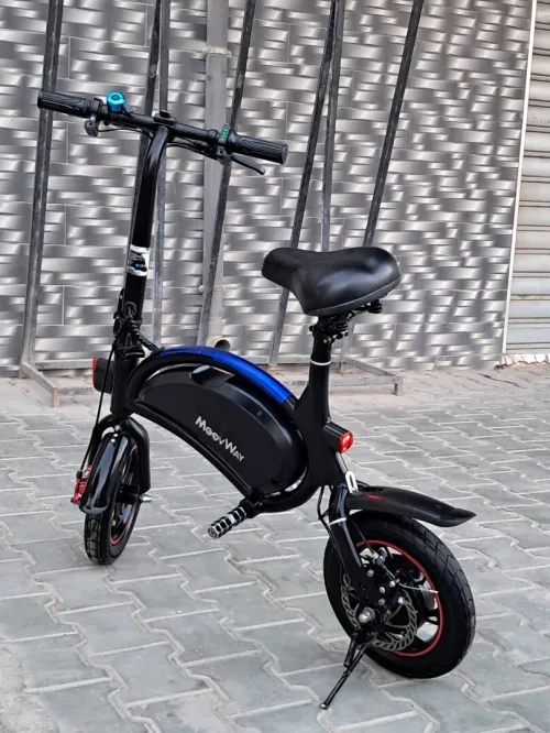 MoovWAY MoovWAY 2024
