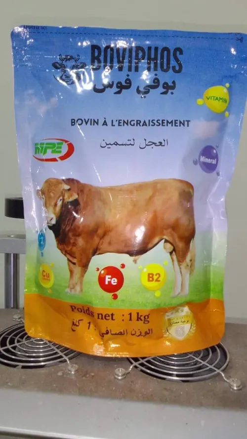 Boviphos 1KG مكمل غذائي متكامل لتسمين الأبقار