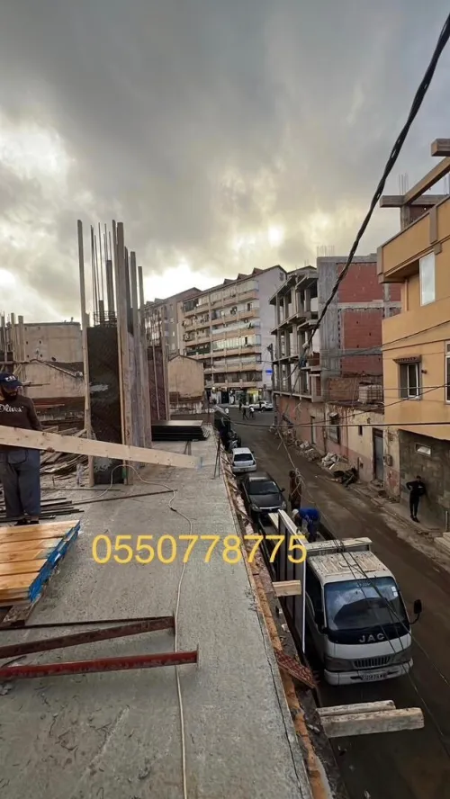 Vente Appartement F4 Blida Boufarik