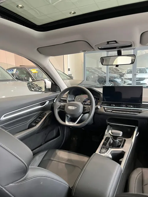 Geely Emgrand 2025 Full