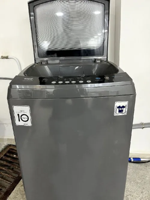 Machine a laver géant hdid prix terre