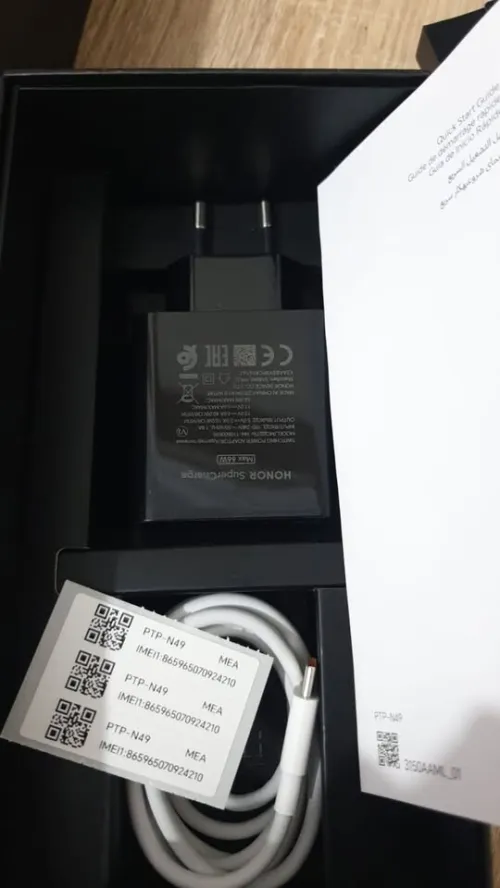 Honor Magic Magic7Pro