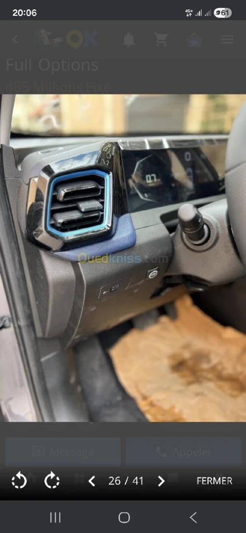GAC GS3 2026 MEDIUM