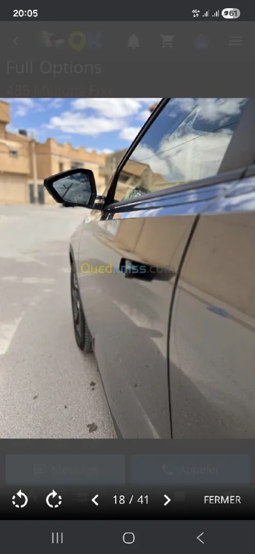 GAC GS3 2026 MEDIUM