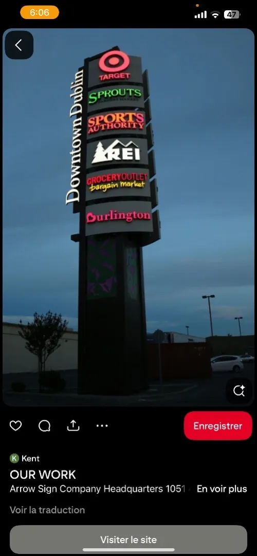 Panneaux publicitaires lumineuse لافتات إشهارية ضوئية