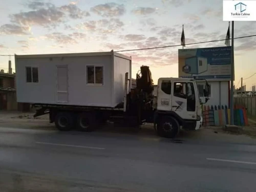 غرفة الحراسة الخاصة بكل الأحجام