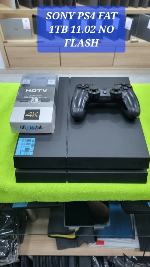 Sony PlayStation PS4 Occasion Bon Prix 