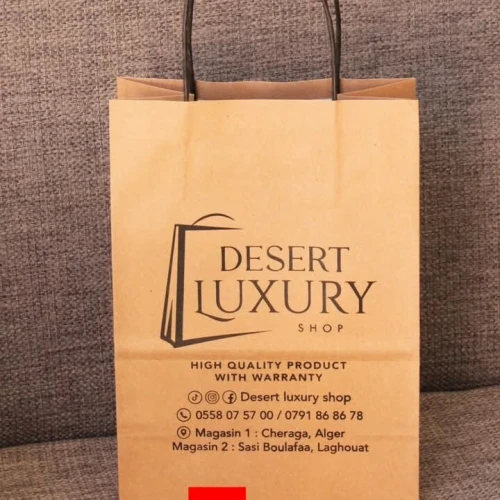 Sac shopping kraft (emballage)