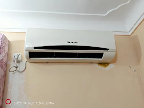 Climatiseur