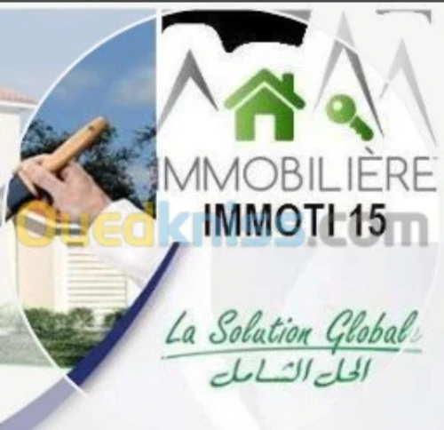 Vente Terrain Alger Reghaia