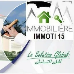 Vente Terrain Tizi ouzou Tizi ouzou