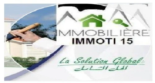 Vente Immeuble Tizi Ouzou Tizi ouzou