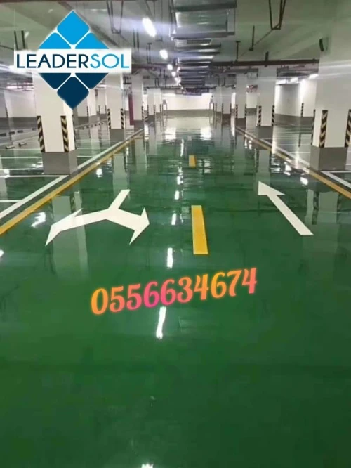 Revêtement epoxy