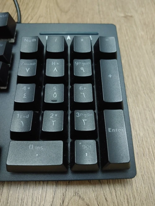 Clavier Keyboard HAVIT Gamenote HV-KB858L Mecanique
