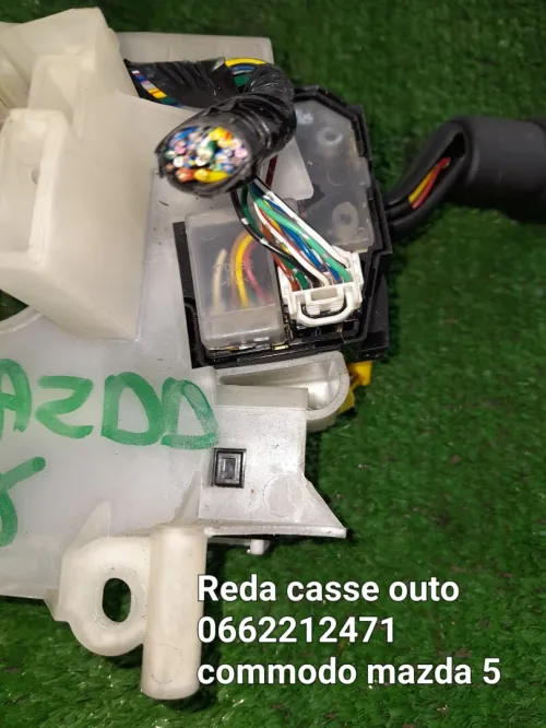 Commodo mazda 5