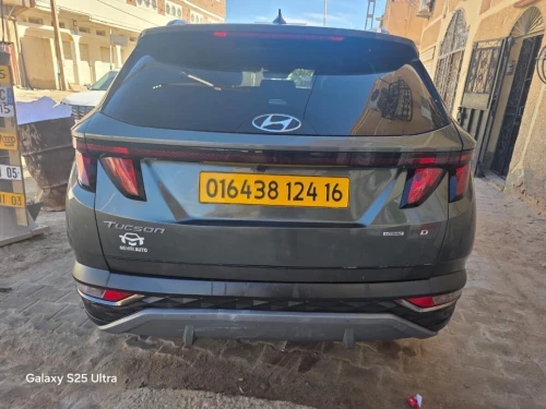 Hyundai Stragazer 2024 
