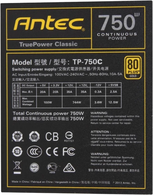 Antec True Power 750 W 80+ Gold Certified ATX Power Supply
