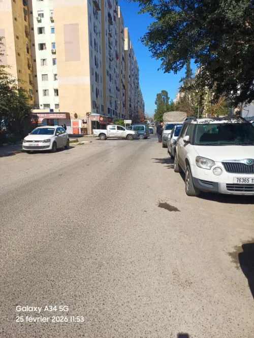 Vente Appartement F3 Alger Ain naadja