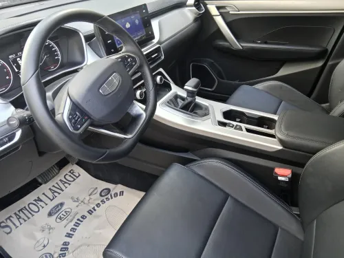 Geely Coolray 2026 Super edition max