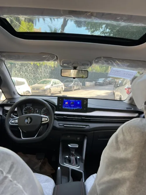 Geely GX3 PRO  2025 La toute