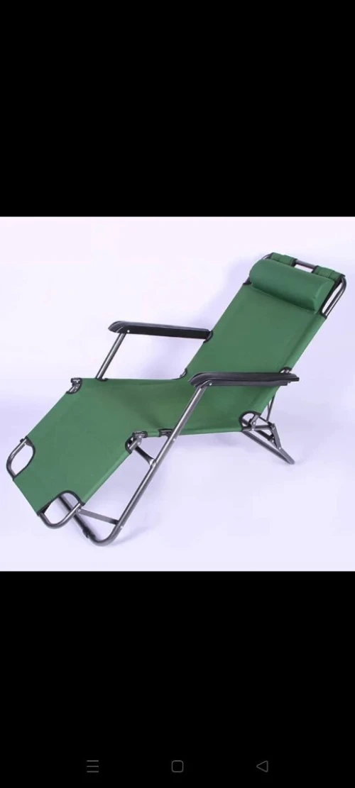 Chaise longue pliable