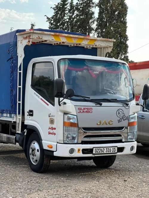 JAC 1040S 2016