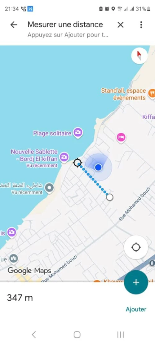 Location vacances Appartement F2 Alger Bordj el kiffan