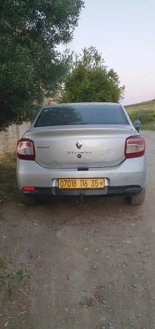 Symbol Symbol 2016 2016