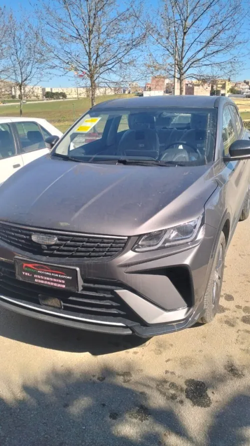 Geely Coolray 2026 Super Max 