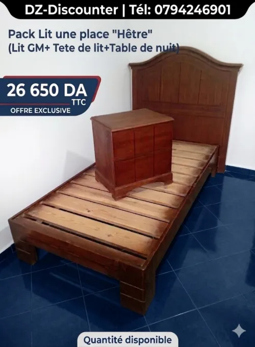 Pack Lit une place "Hêtre" طقم سرير مفرد "خشب الزان"