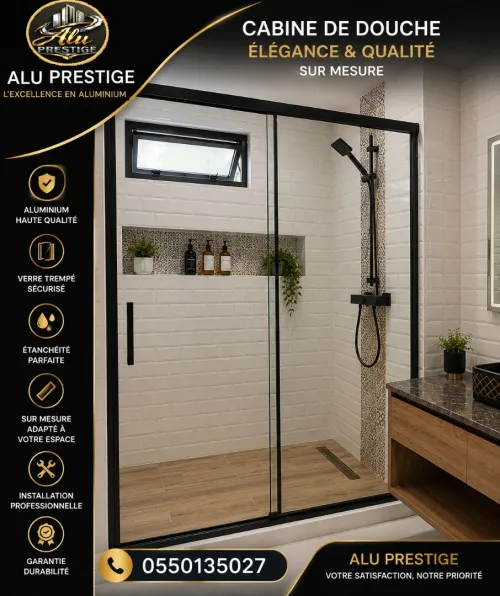 Cabines de douche