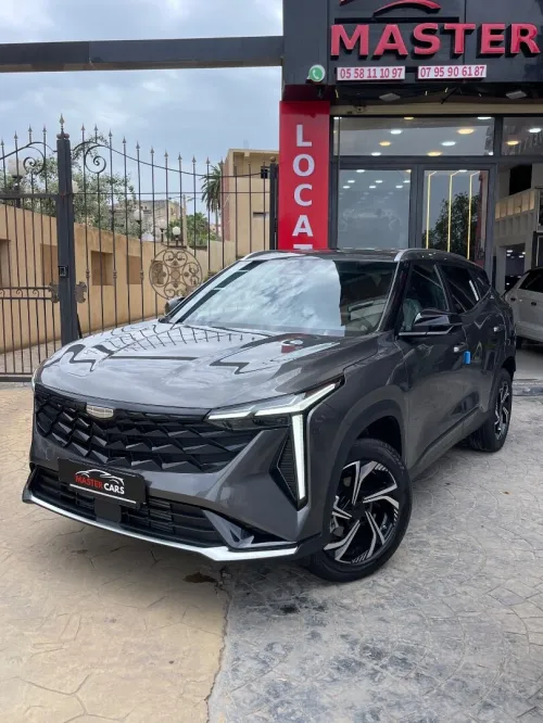 Geely Cityray 2025 