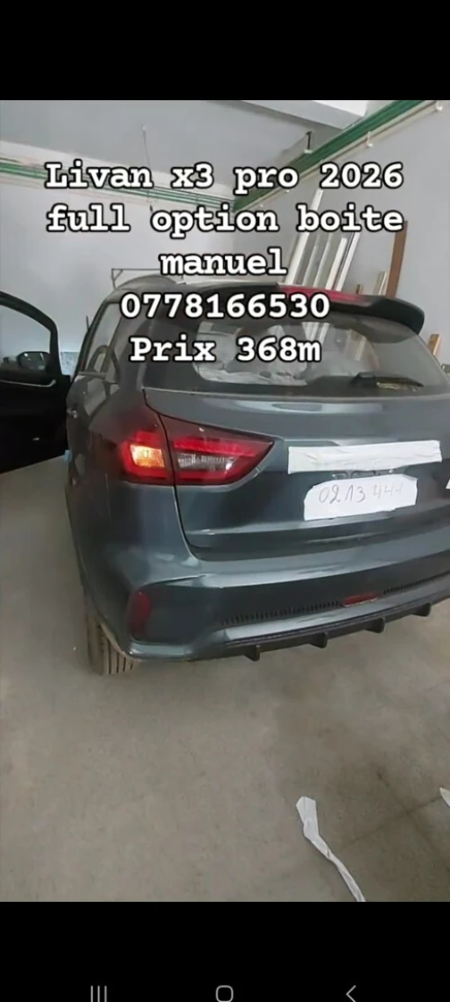 Geely X3 pro 2026 Full option