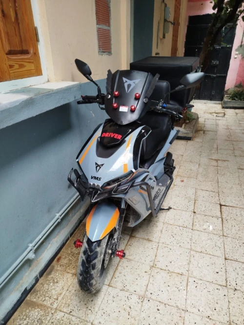 Vms Driver 2025
