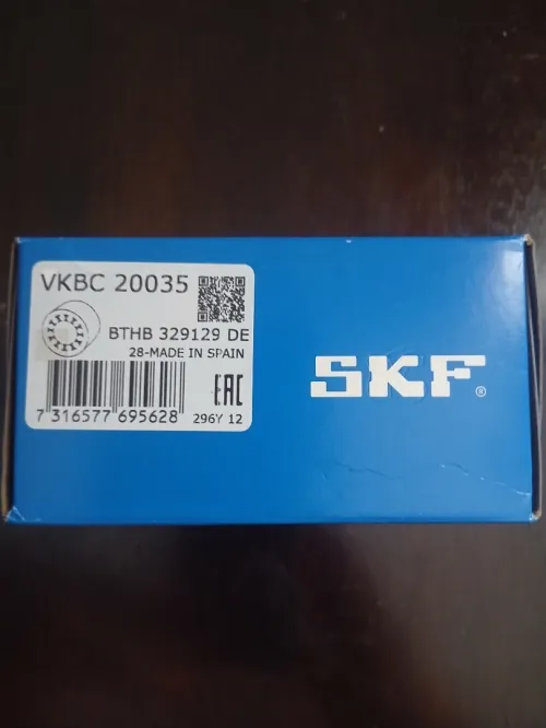 SKF vkBc20035