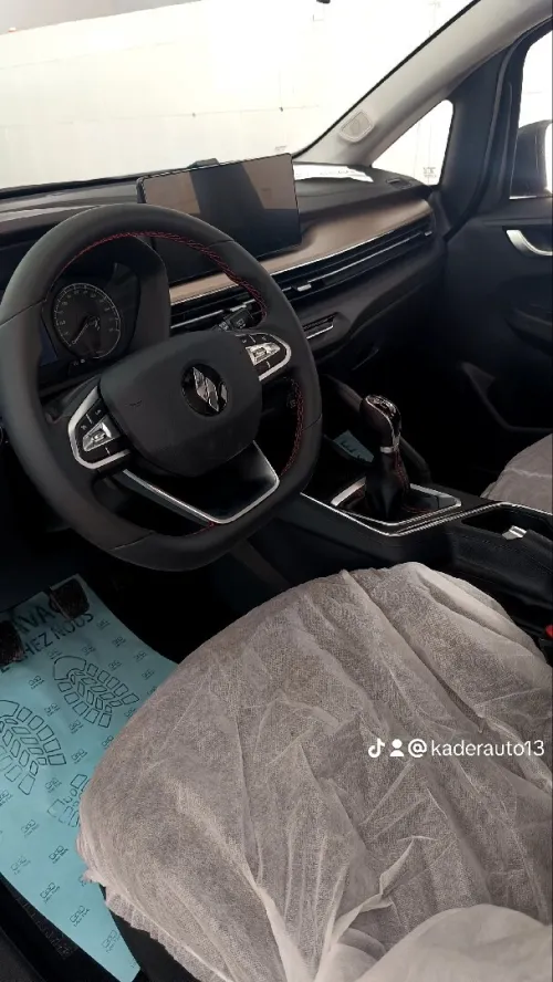 Geely Livane 2026 Livan