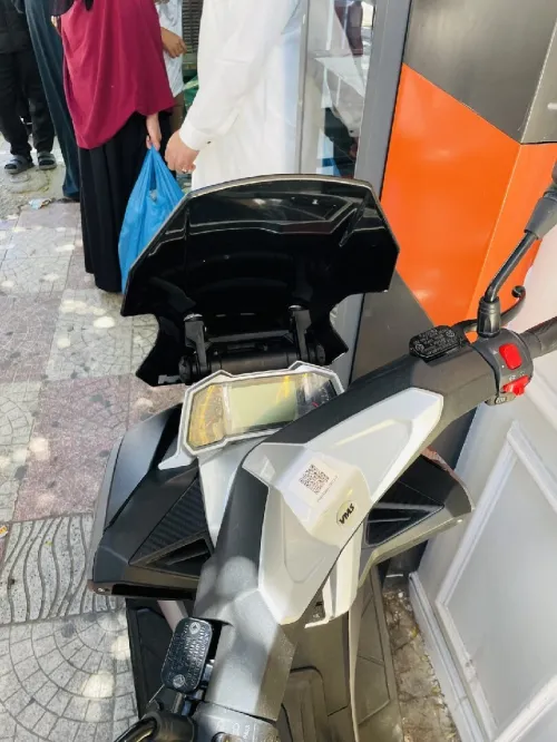 Vms V max 2025