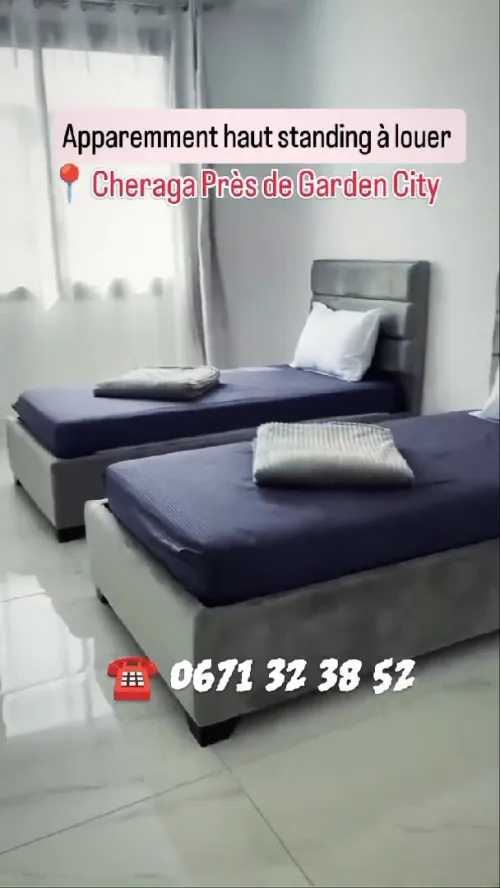 Location vacances Appartement F3 Alger Cheraga