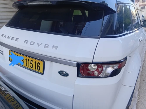 Land Rover Range Rover Evoque 2015 Dynamique 5 Portes 