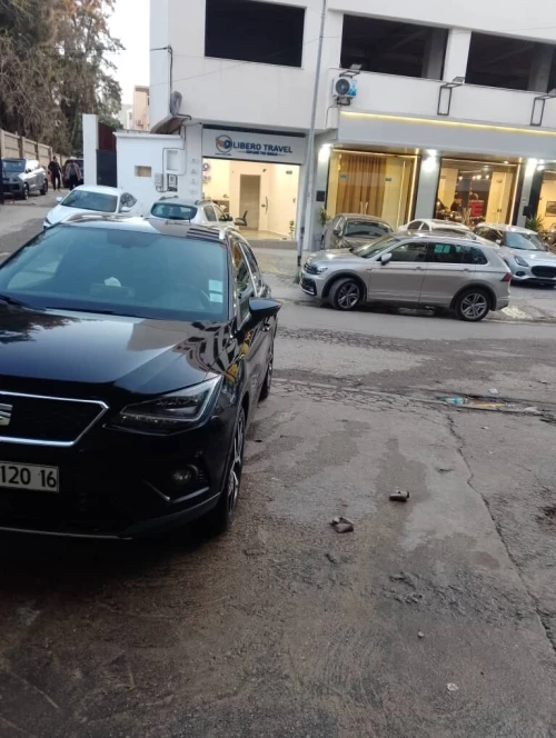 Seat ARONA 2020 ARONA