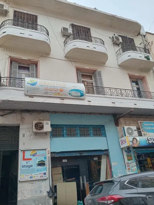 Vente Appartement F5 Oran Oran