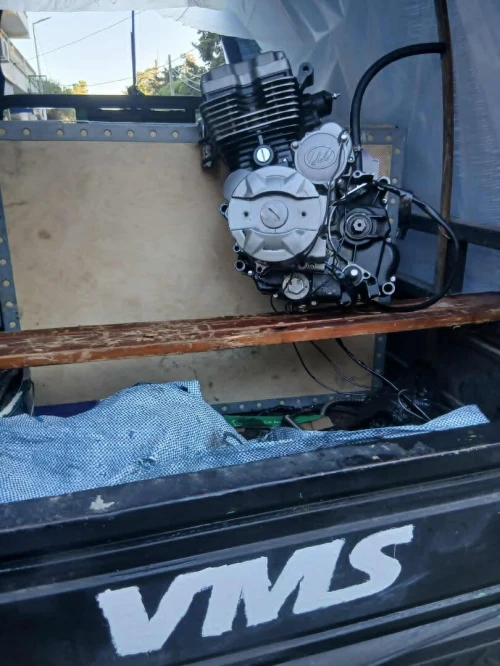 Moteur VMS BM12