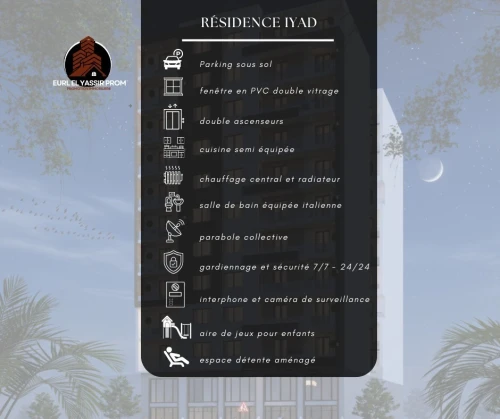 Vente Appartement F3 Mostaganem Hassi maameche
