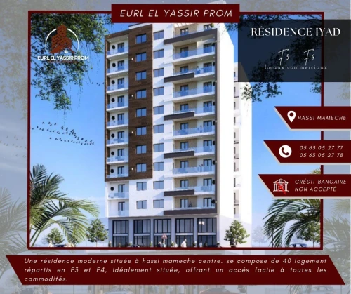 Vente Appartement F4 Mostaganem Hassi maameche